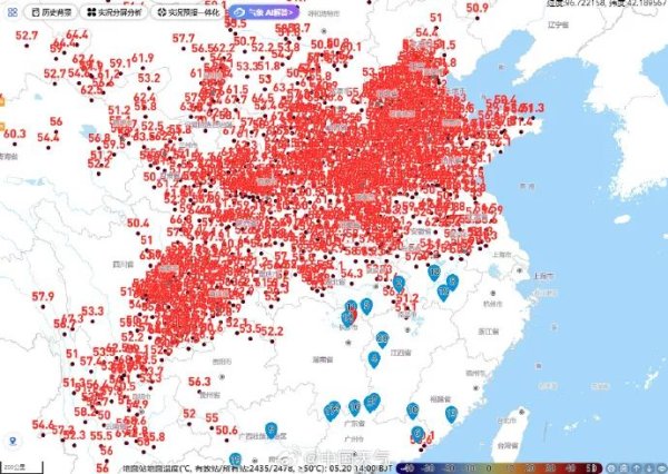 正规配资炒股平台网址 北方多地地表温度超70℃！破同期纪录
