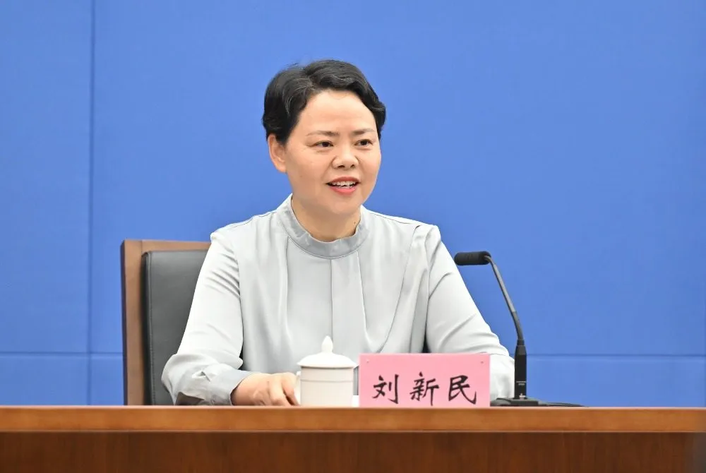 配资操盘炒股配资开户 重庆市纪委监委：刘新民任上被查