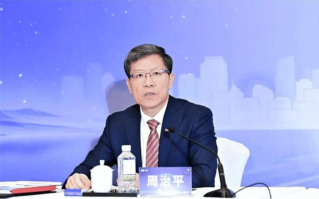 在线配资软件 中央决定：周治平履新