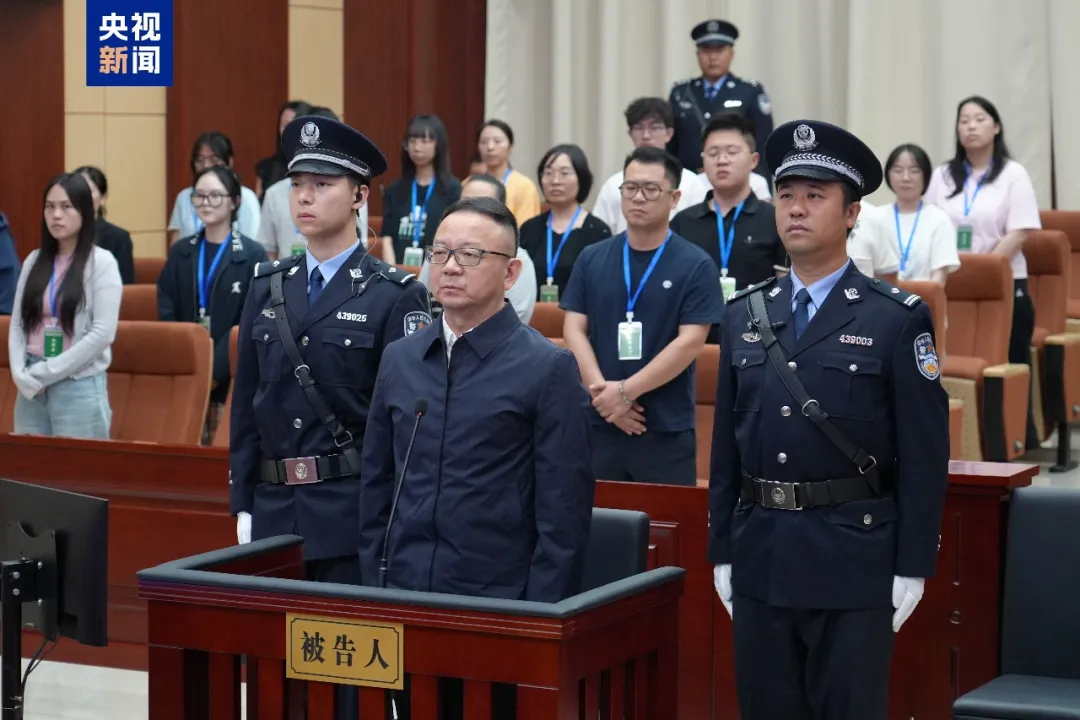 重庆线上配资 原副部级王勇，被判死缓